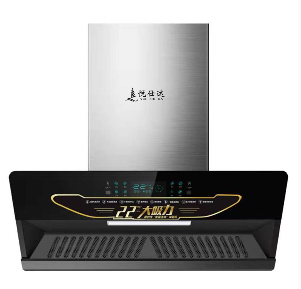 悅仕達吸油煙機就能滿足大部分人對排煙速度的需求.png